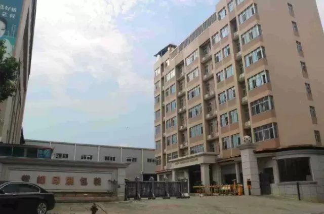 China Quanzhou Yangxin Machinery Co., Ltd.