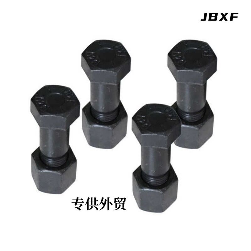 OEM Replacement Track Link Bolts Kit M30x150 For Volvo EC210 Kobelco SK250 SAE J429 Grade 8 Zinc Plated Vibration Resistant